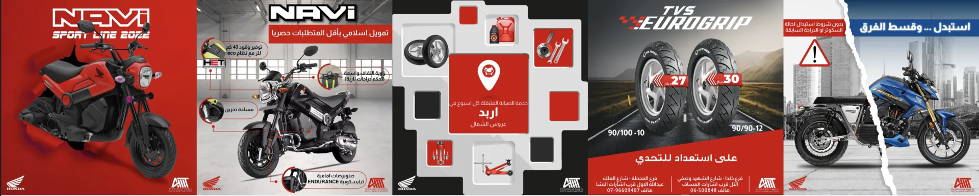 Honda Motorcycles social media